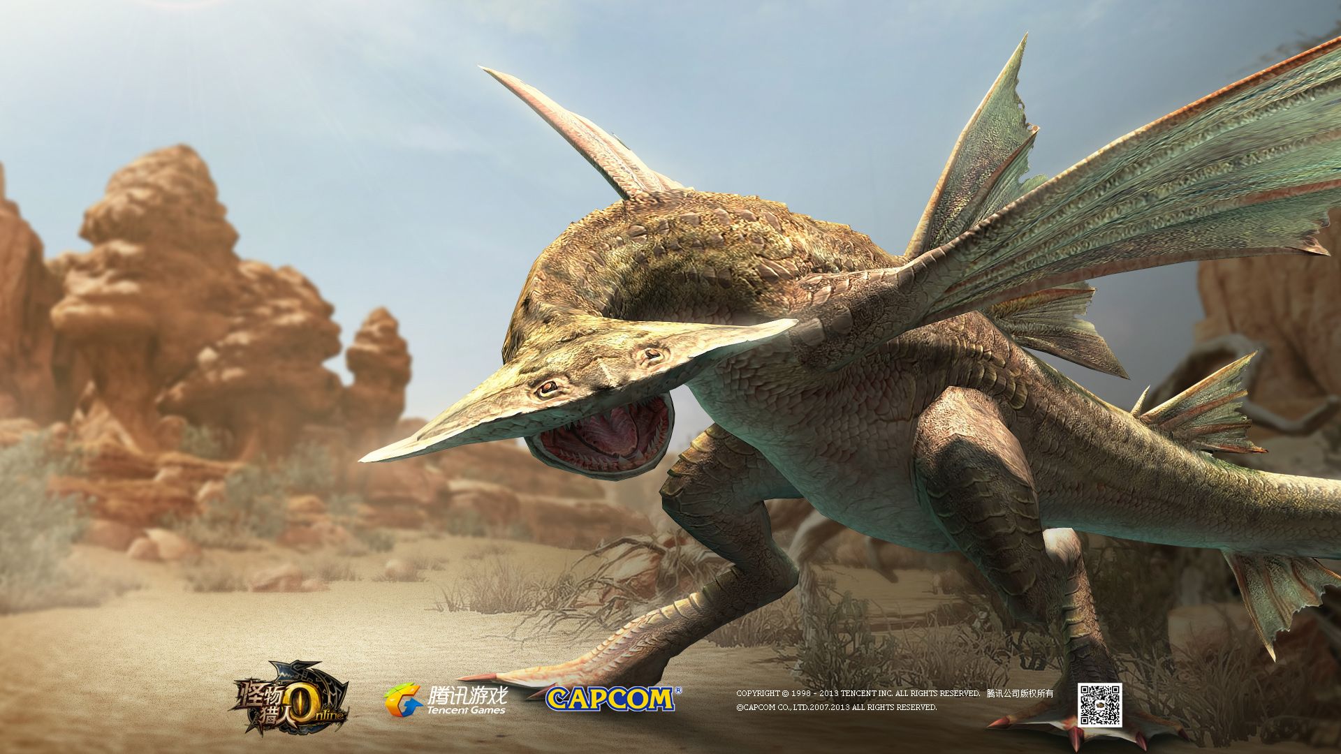 Push Your PC with the CRYENGINE-Powered Monster Hunter Online Benchmark Test