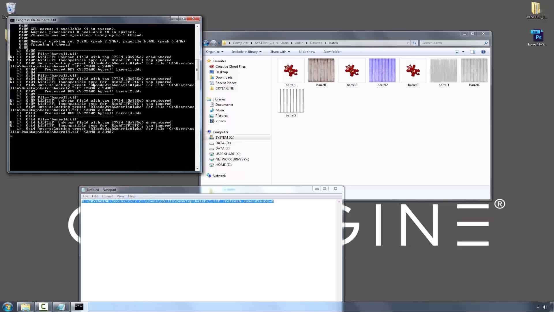 Resource Compiler Batching
