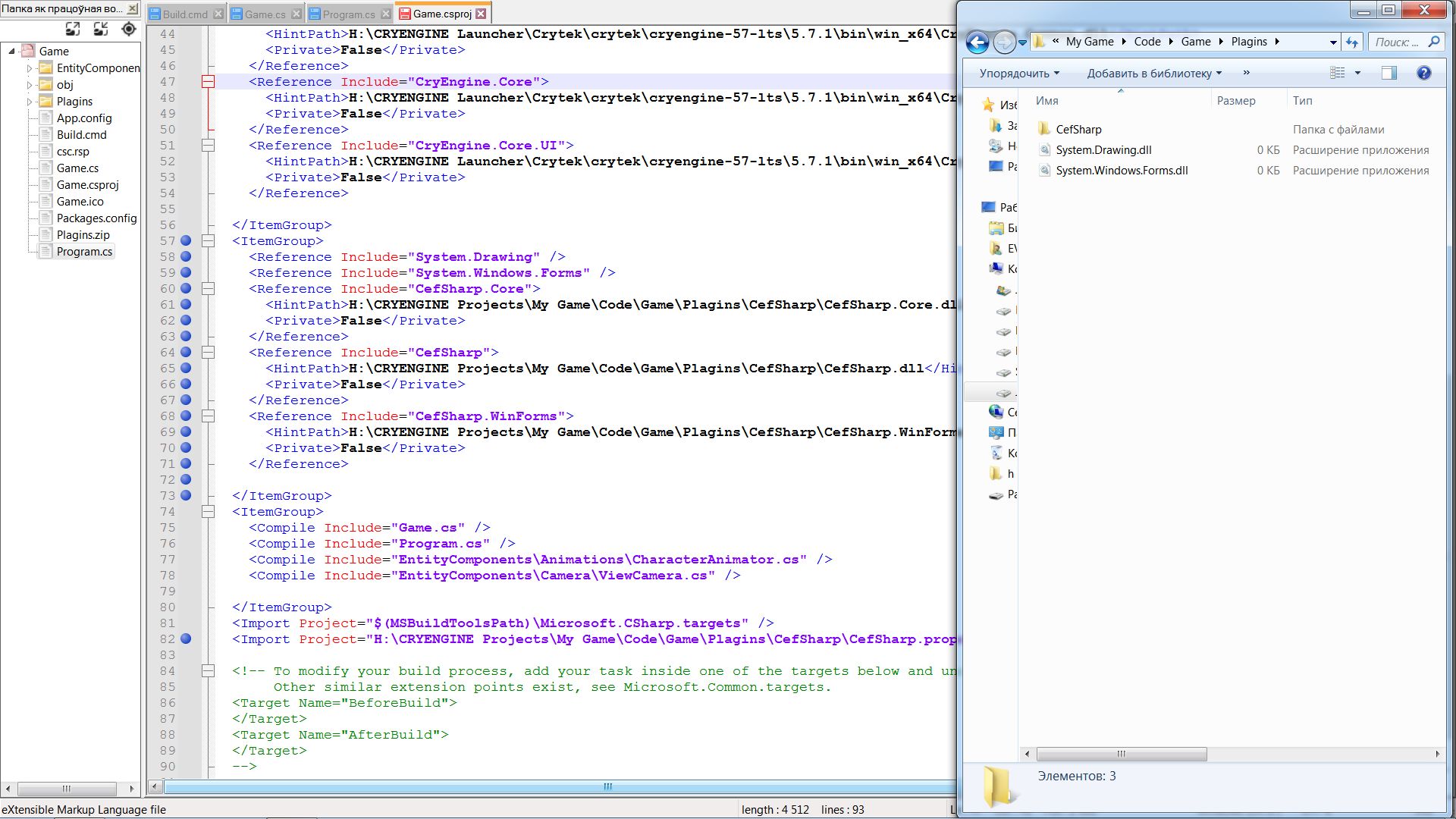 CSharp fix - include DLLs in .csproj