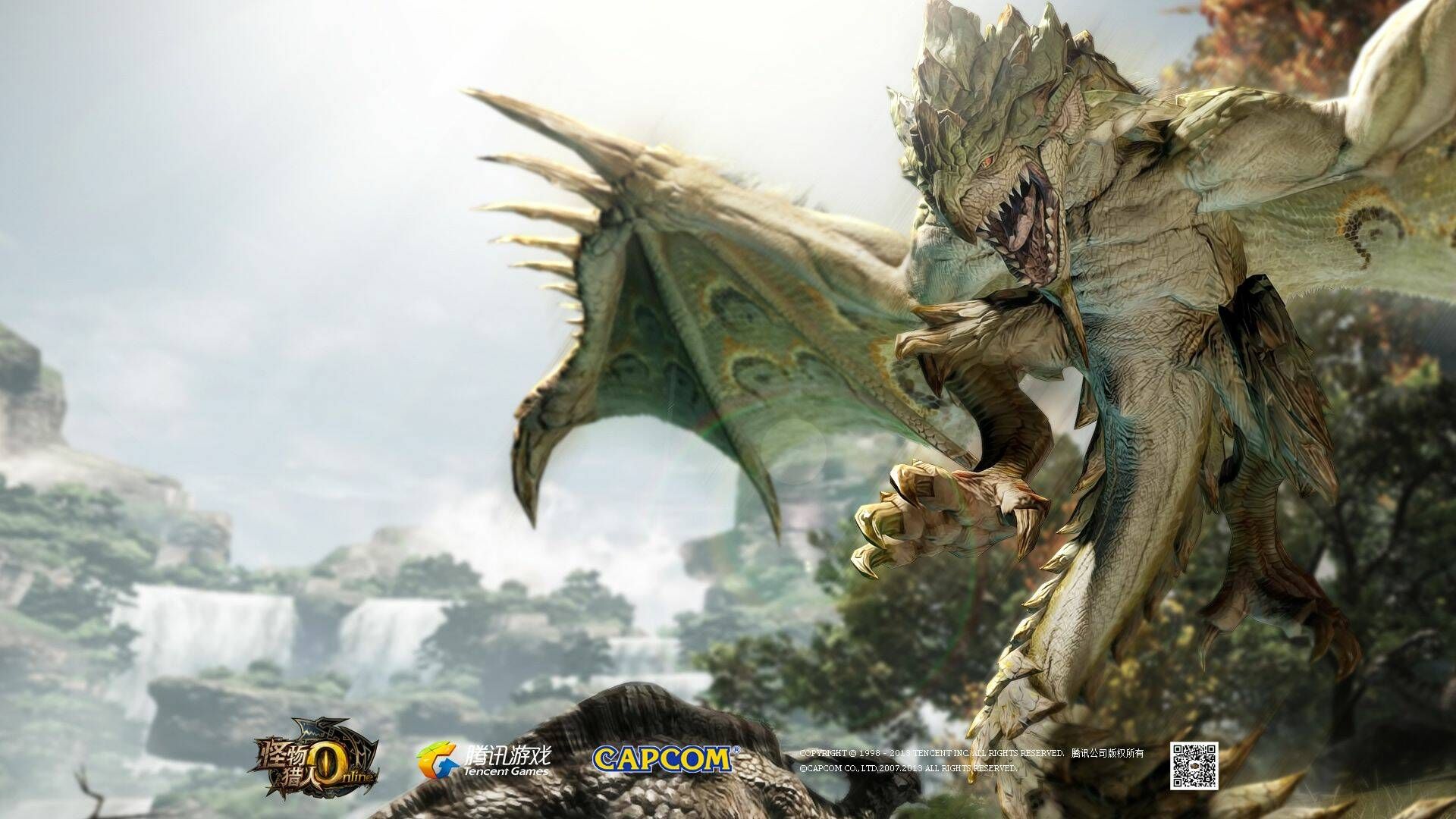 Monster Hunter Online