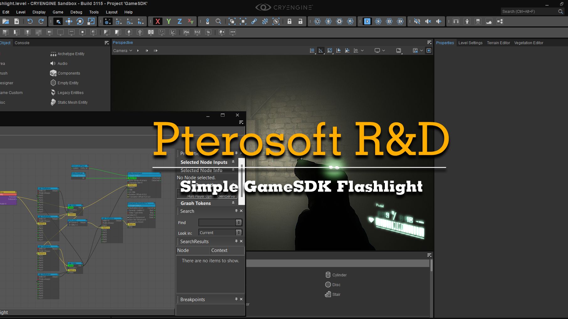 GameSDK Flashlight