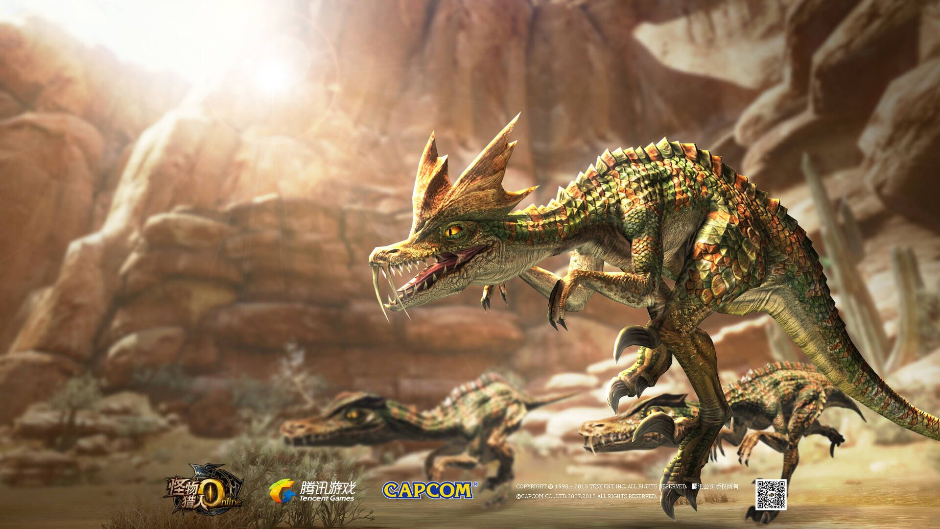 Monster Hunter Online